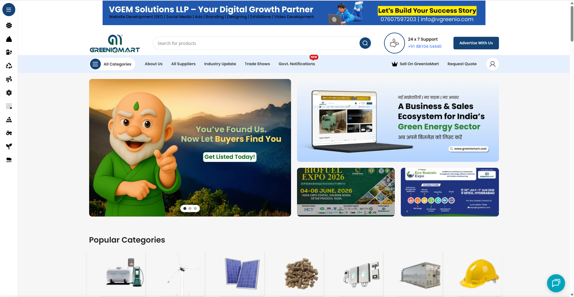 Greeniomart interface preview